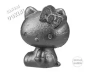 OSK Hello Kitty No.2 Cookware Tool Set 約4.1×3.2×H5cm gray
