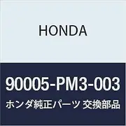 Genuine Honda 90005-PM3-003 Automotive Accessories