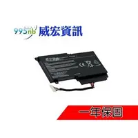 在飛比找PChome商店街優惠-TOSHIBA 筆電電池 不蓄電 膨脹 無法充電 Satel