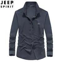 在飛比找Yahoo!奇摩拍賣優惠-Jeep吉普男裝2024夏季新款純色男士長袖襯衫免燙男短袖商