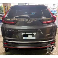 在飛比找蝦皮購物優惠-銳訓汽車配件-沙鹿店 Honda Crv5.5代 RF空力套