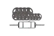CORTEX 40kg Tri Bar 25mm Standard Weight Set