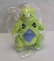 Takaratomy A.R.T.S Pokemon Pokemon Get Pokemon Plush Tyranitar 23 x 15 x 20Cm