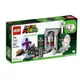 『現貨』LEGO 71399 Mario-路易吉洋樓-洋樓入口 盒組 【蛋樂寶】