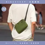 ❤️澳洲 BELLROY❤️CITY POUCH PLUS 寬版防潑水城市小包