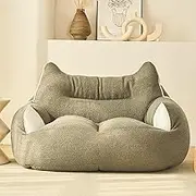 UYSOFRCV Double Bean Bag Chair Cover Lazy Sofa Cover (No Filler) Premium Soft Teddy Fleece Fabric Lazy Sofa Cover for The Basement, Family Room, Dorm,Gray