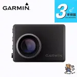 銳訓汽車配件精品 GARMIN DASH CAM 47 GPS 廣角行車記錄器(三年保固)