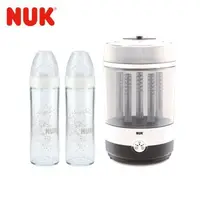 在飛比找森森購物網優惠-德國NUK-二合一蒸氣烘乾消毒鍋組+輕寬口徑玻璃奶瓶240m