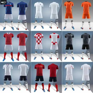 【Mcsi】2020年歐洲杯球衣西班牙荷蘭法國俄羅斯英格蘭克羅埃西亞國家隊球衣男 足球訓練套裝 客製化印製印號足球服