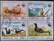 AZERBAIYÁN 1994 - GALLO LIRA .