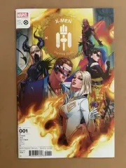 X-Men: Hellfire Gala Sep 2022 Russell Daughterman Duggan Lolli High-Grade NM+