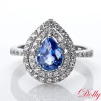 在飛比找momo購物網優惠-【DOLLY】18K金 天然藍寶石1克拉鑽石戒指(001)