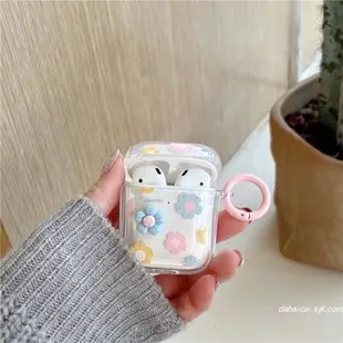 小清新彩色花朵適用airpods3保護殼airpods2耳機套pro二代蘋果三代保護套女高級感新款Pods3無線藍牙立體掛鉤