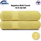 2pcs Bath Towels Sheets 100% Luxury Egyptian High Quality Cotton 70x140cm Yellow