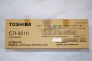 New Genuine Toshiba eSTUDIO 520,523,550,555,556 Drum OD-6510 / 6LA23006000