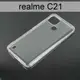 【ACEICE】氣墊空壓透明軟殼 realme C21 (6.5吋)