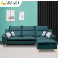 在飛比找松果購物優惠-ASSARI-迪克涼感耐磨防潑水L型布沙發 (3.8折)