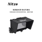 NITZE尼彩BLACKMAGIC VIDEO ASSIST 7寸12G HDR監視器BMD兔籠套件