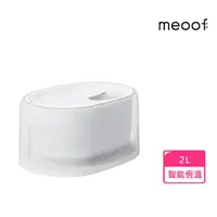 在飛比找momo購物網優惠-【meoof】白月光恆溫飲水機(恆溫飲水機 寵物飲水機 貓咪