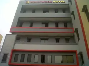 雅加達荷里活酒店Hollywood Hotel Jakarta