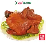 皇廚元味燻雞1隻(1500G±10%/隻)【愛買冷凍】