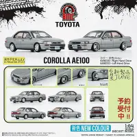 在飛比找Yahoo!奇摩拍賣優惠-車模 仿真模型車BM 1:64 豐田 卡羅拉 灰色 Toyo