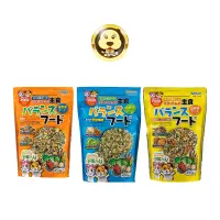 在飛比找蝦皮商城優惠-《PETBEST》 自然派倉鼠主食 450g 倉鼠飼料 自然