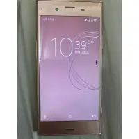 在飛比找蝦皮購物優惠-Xperia XZ1 XA2