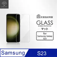 在飛比找PChome24h購物優惠-Metal-Slim Samsung Galaxy S23 