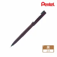 在飛比找momo購物網優惠-【Pentel 飛龍】JM20 Stylo 德拉迪塑膠鋼筆 