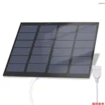 KKMOON 1.5W 6V 太陽能板 太陽能充電板 DIY太陽能板充電器 USB接口