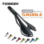 TOSEEK跨境專供產品SD10自行車配件碳纖維自行車座墊山地公路車座墊戶外運動
