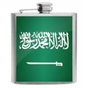 Saudi Arabia Flag Stainless Steel Hip Flask 6oz