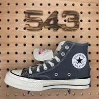 在飛比找HOTAI購優惠-【CONVERSE】A01449C Chuck 70 男鞋 