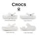 卡駱馳 Crocs Classic Platform Hiker Crush Clog 全白 厚底增高 雲朵泡芙 男女鞋