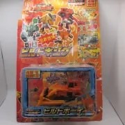 TAKARA TRANSFORMER CAR ROBOT BUILD BOY C018- IN BOX SEALED - NEW OLD STOCK