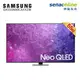 Samsung 55型 NEO QLED 4K量子 Mini LED智慧顯示器電視 QA55QN90C