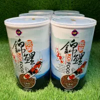 在飛比找蝦皮購物優惠-［水族最便宜］錦鯉飼料 鯉魚飼料 雅柏 胚芽錦鯉飼料 紅色大