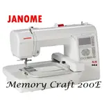 【松芝拼布坊】車樂美 JANOME 電腦刺繡機 MEMORY CRAFT 200E 繡中文字 繡學號 設計軟體另購