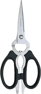 Black Take-Apart Kitchen Scissors 8 Inch