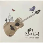 FINGERSTYLE指彈吉他音樂 伍伍慧 SATOSHI GOGO (MY BLUEBIRD) (日版全新未拆封)