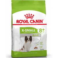 在飛比找蝦皮購物優惠-【金王子寵物倉儲】法國皇家Royal Canin / XSA