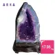【晶辰水晶】5A級招財天然巴西紫晶洞 17.95kg(FA327)