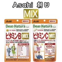 在飛比找蝦皮購物優惠-《現貨》日本 Asahi朝日 Dear-Natura 維他命