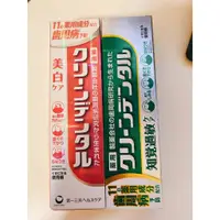 在飛比找蝦皮購物優惠-日本 第一三共 口腔保健牙膏 牙周病