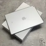 『澄橘』IPAD 9 256G 256GB WIFI 銀《3C租借 歡迎折抵》A68834