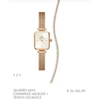 在飛比找蝦皮購物優惠-近全新 Daniel Wellington 手錶 日本直送 