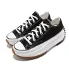 Converse 帆布鞋 Run Star Hike 男女鞋 低筒 鋸齒鞋 情侶鞋 黑 白 厚底 增高 168816C 23cm BLACK/WHITE/GUM