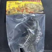 Ultima Mini Sofubi Kaiju General Offensive Series