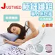 【JUSTMED】極細纖維單人 床包 電動床 床包組 護理床 床包組 (含枕頭套，台灣製，3色可選)